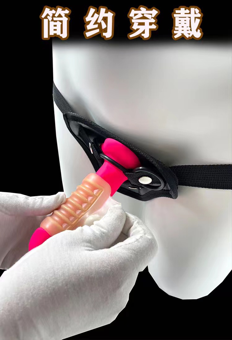 Silicone Lock Ring Keel Sleeve, Textured Penis Cover for Longer-Lasting Couples Play — detail image 9