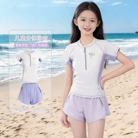 儿童泳衣;泳裤;游泳辅助用品