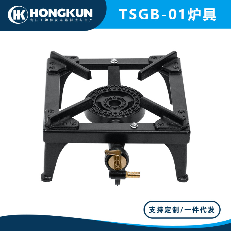 Suministro directo de fábrica estufa portátil olla de hierro fundido estufa de gas licuado multi-ojo estufa al por mayor al aire libre barbacoa Montañismo