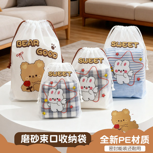���K�·�������b���b���m��ĥɰ���ڴ�������m�����������ϴ�