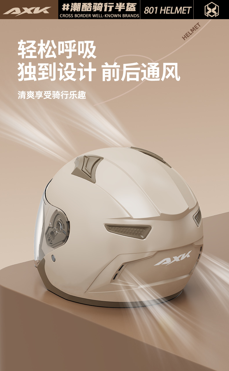 Foreign Trade Specializes in Motorcycle Helmets for Men, Winter Warm Half-Helmets for Electric Bikes, Women's All-Season Sun Protection Safety Helmets