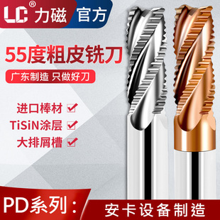 ����55��4���u䓴�Ƥ㊵���X���_��㊵��T�Ӽ��L���в��y��Ƥ��