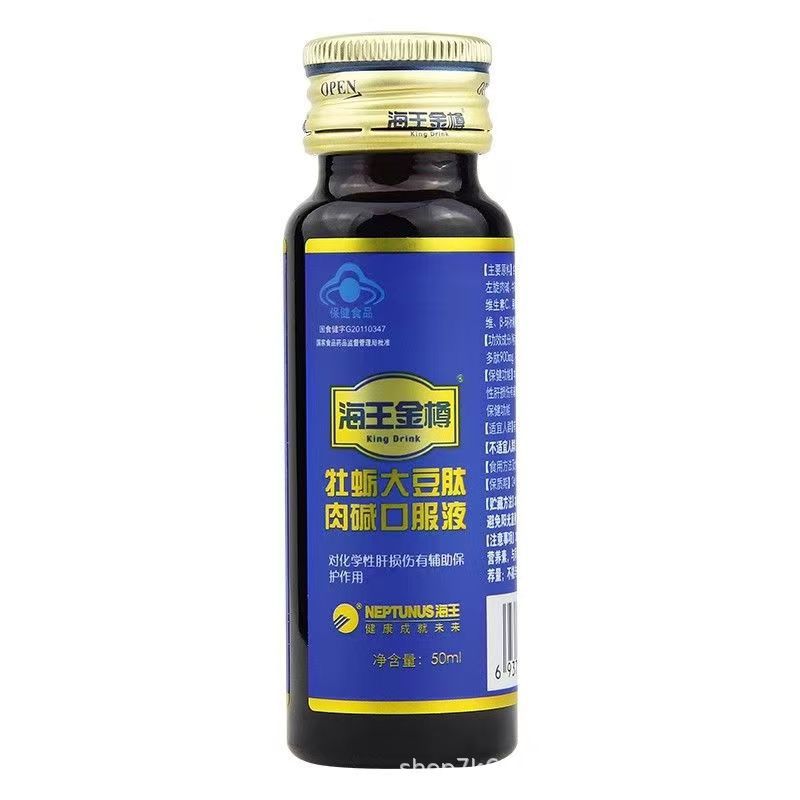 海王力克保健液维生素B牛磺酸功能饮料能量饮品100ml/1瓶抗疲劳