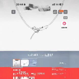 ��si��õ��xiang��zhu��Ů�pshe�Mzhuan���y�i��� ��