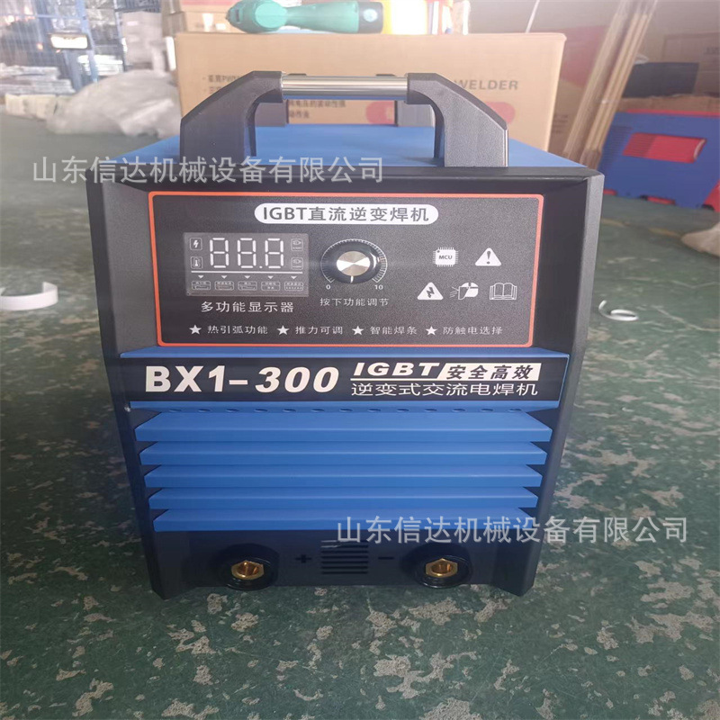 铝焊机WSME-500I/400I工业级逆变交直流脉冲铝焊氩弧焊机各类型号
