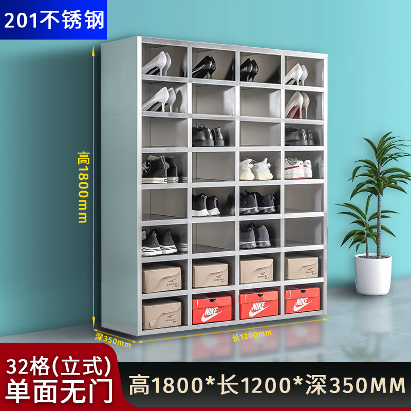 304不锈钢鞋柜无尘净化车间员工更衣室换鞋凳工厂车间单双面鞋柜|undefined