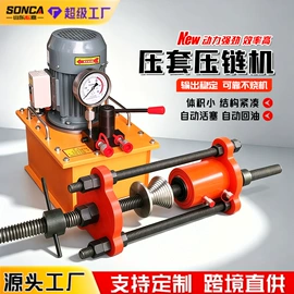 工程建筑机械;工程机械配件;叉车