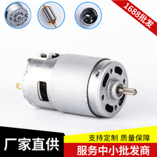 ��Ħ�x��늙C775ֱ�������R�_�߉���ϴ�C늄ӹ��߈@�֒ߵؙC