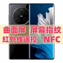 官方正品无线充电屏幕指纹曲面百元大屏全网通5G智能手机华/HMl