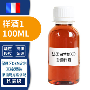 ���m��ԭ���M��ԭҺͰ�bXOɢ�b������l����Դ�^��Ʒ����Сƿ��Ʒ