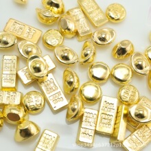 ɳ����Ӻ��J��l��Ԫ���[�����ķ���Ͻ��pԪ����ˇƷ�ی������