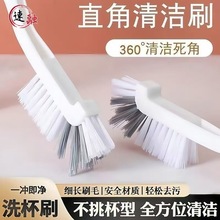 �N���坍���ߏ��^�坍ˢֱ��ˢ���r��N�߱�ˢ��̨�p϶ˮ�۶๦��