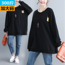 130/300���aŮ�b�n��ӡ����ĸ���ɸ�ζ�������l��1747