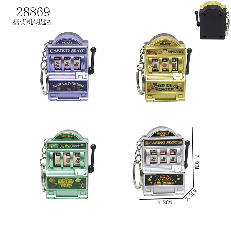 5.6CM keychain lottery machine