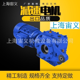 TSAZ98-Y3KW-4P-86.79-I-AB-&phi;70�������X�p�ٙCТ�x�и�Ӳ���T�F
