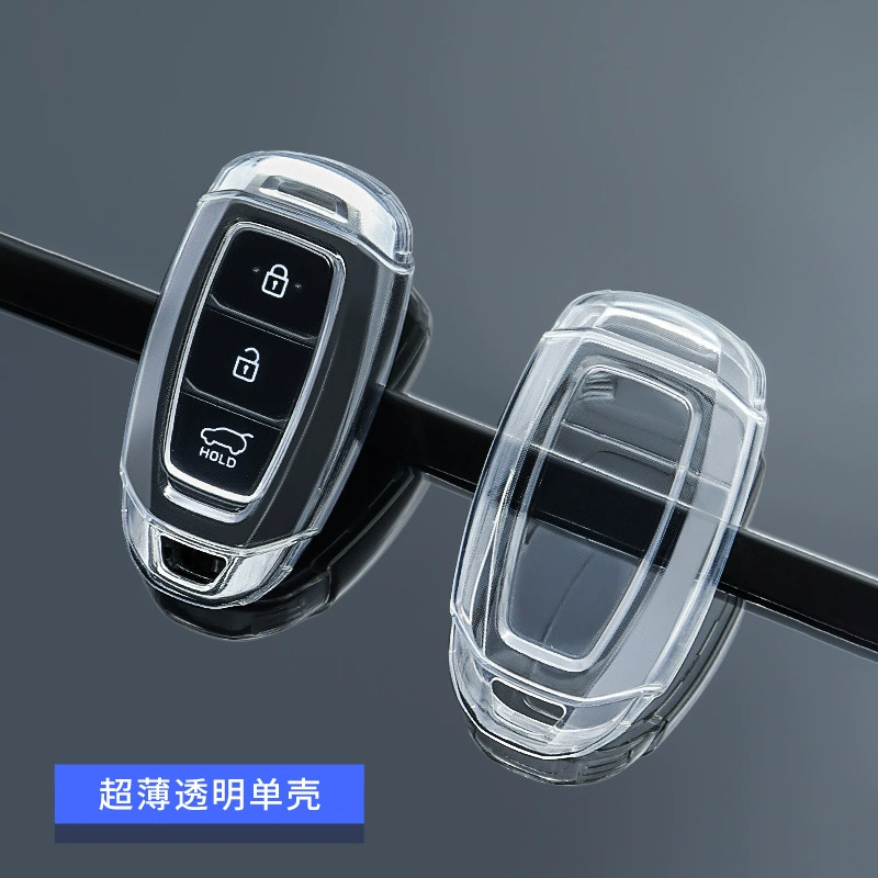 Подходит для ключевого набора Beijing Hyundai Motor X35 Fista IX25 Ilan Tempot Name Tosana Tattoo