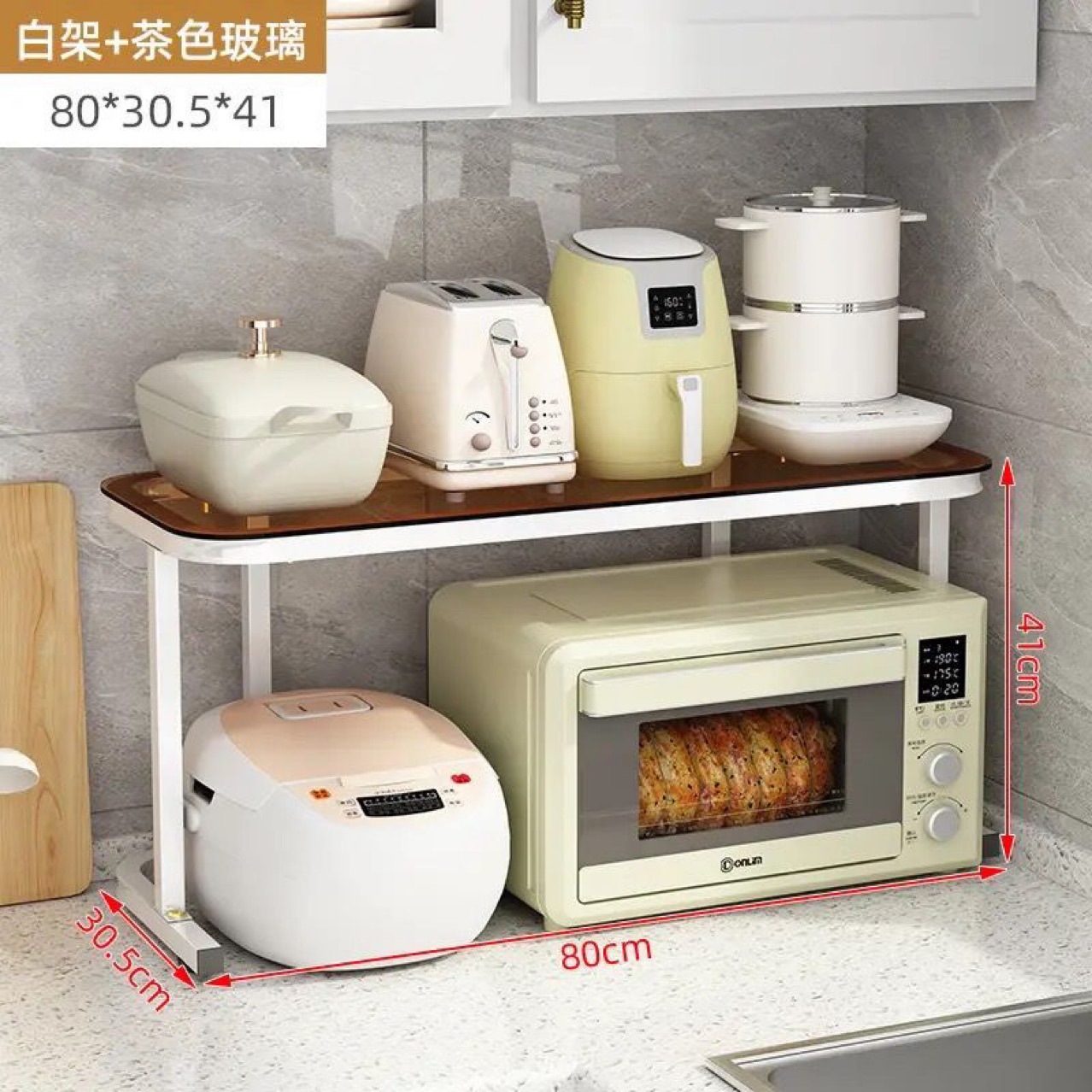 주방 수납 선반, 다층 조절 가능한 밥솥 수납 선반, 계층형 전기 냄비, 에어 프라이어 선반