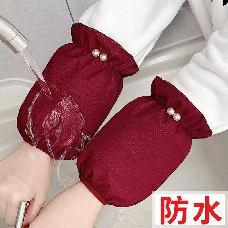 Women's Housework Waterproof Sleeves, Long Oil-Proof Sleeves, Anti-Fouling Work Sleeves, Autumn and Winter Kitchen Internet Celebrity Work Sleeves