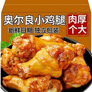 �W����С�u���_����ʳ�uζ��ʳ��ʳ��ʳ���eС��ʳƷ�u������С��