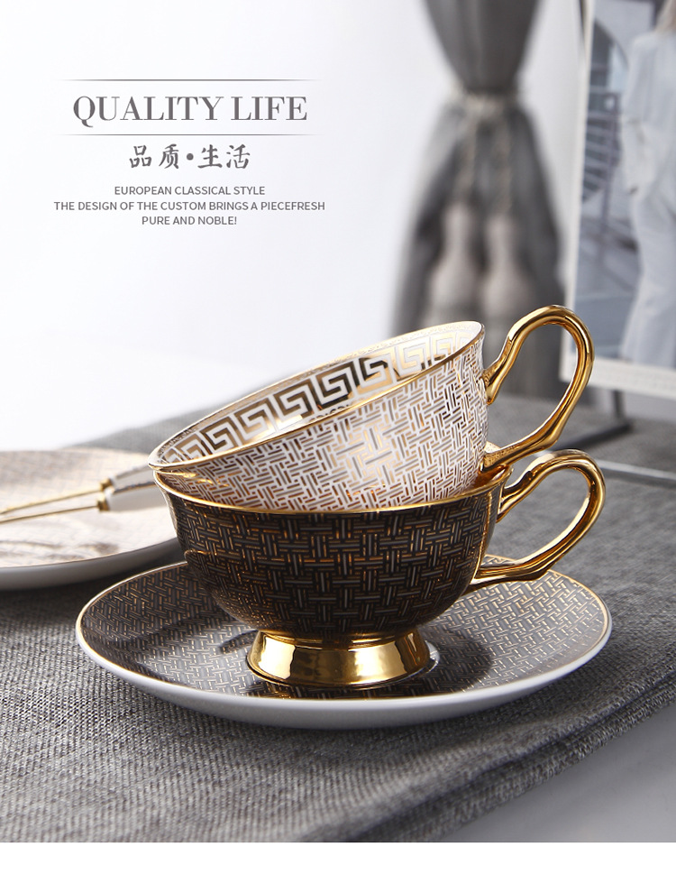 29-网格咖啡杯碟_01.jpg