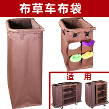 �Ƶ�ͷ�����܇��������܇���ݴ��e�^����ţ�򲼷���܇�坍܇�Ӻ�