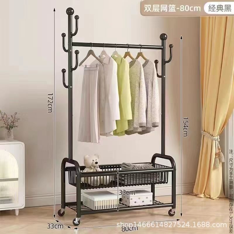 Черная двухслойная корзина для хранения длиной 80 см.