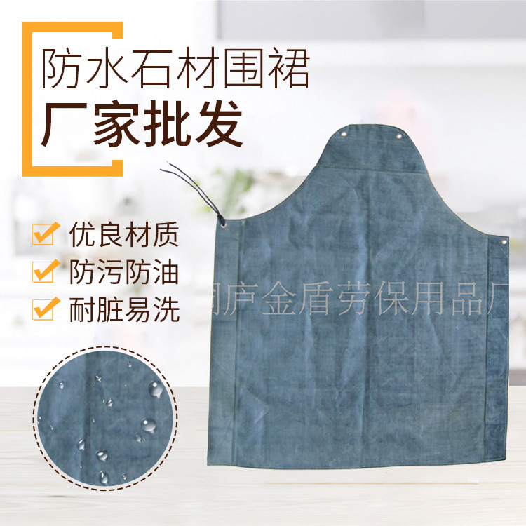 厂家批发双胶加宽耐酸碱围裙 防水防酸碱围裙 工厂作业防护围裙女