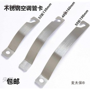 ������{���P䓹ܿ������z�U��Ƭ�~�ܹܿ�ˮ�ܹܿ����عܿ���̫��