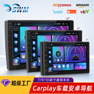 ܇�d������׿ͨ��7/9/10��܇�C�п���������һ�w�Ccarplay�����x
