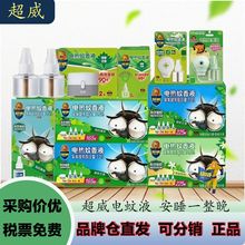 ���������������Һ���ò��ʽ��������l�҃ȼ�����������