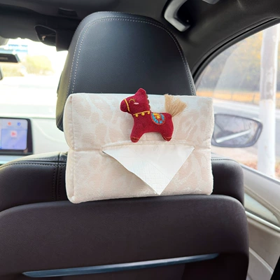 Box In-Car Tissue Box, Hanging Type — Car tissue box/set - red-pony-leopard-print-tissue-box-off-white