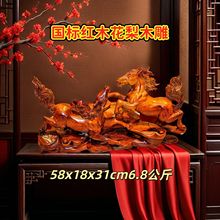 ��ʽ������Ф�����ڼ���ľ�ֹ����껨��ľ�����ɹ�����Ʒ��ľ����