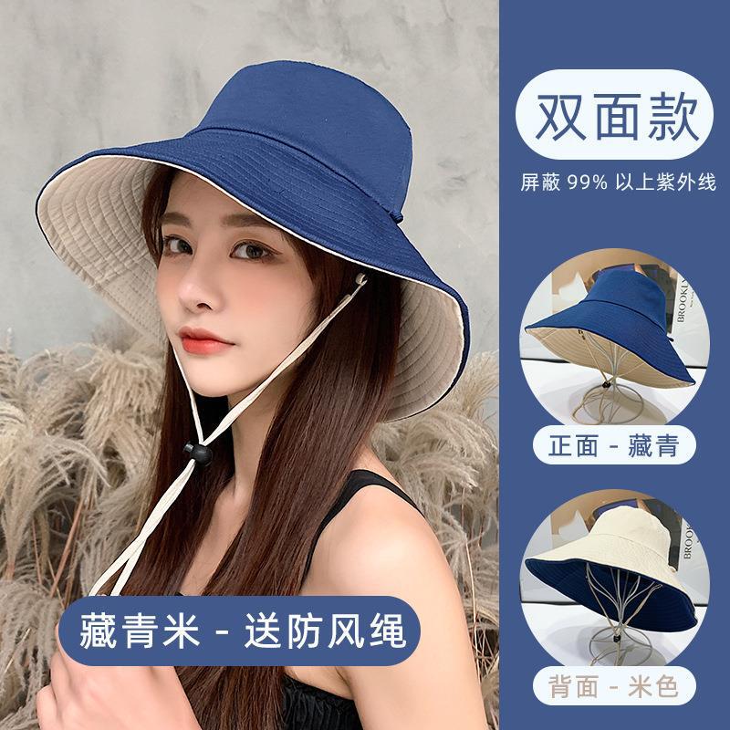 春夏の両面に漁師帽をかぶっています。|undefined