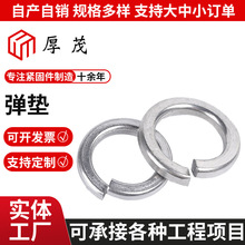 ���|201/304���P䓏��ɉ|ȦGB93�_�ڽ��ُ��ɏ��|�S�ҹ���