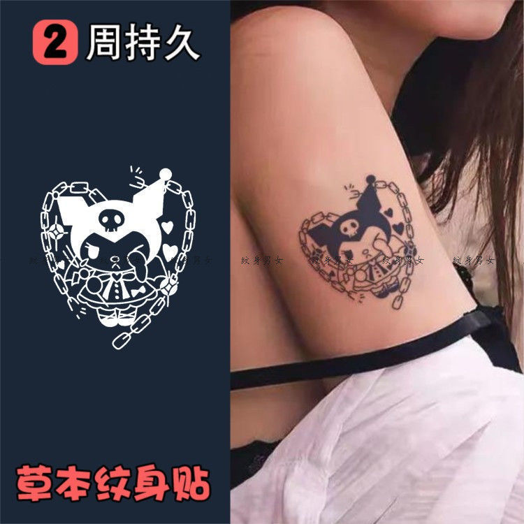 Heart chain coolomi trendy cool herbal juice sweet cool hot girl waterproof tattoo stickers Heart chain coolomi trendy cool herbal juice sweet cool hot girl waterproof tattoo stickers