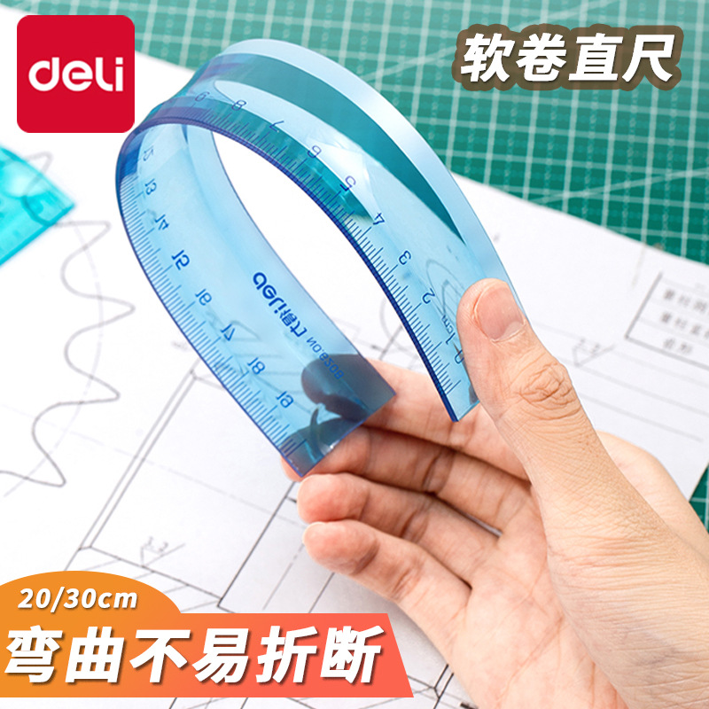 得力6208直尺软尺可爱彩色创意可弯直尺尺子20CM学生文具塑料软尺