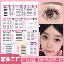 ozˮСzٽëճ۽ëëNŮ¿½޾N