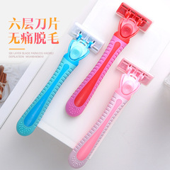 Manufacturer wholesale women's razor manual hair removal razor leg hair pubic hair full body hair removal device razor blade