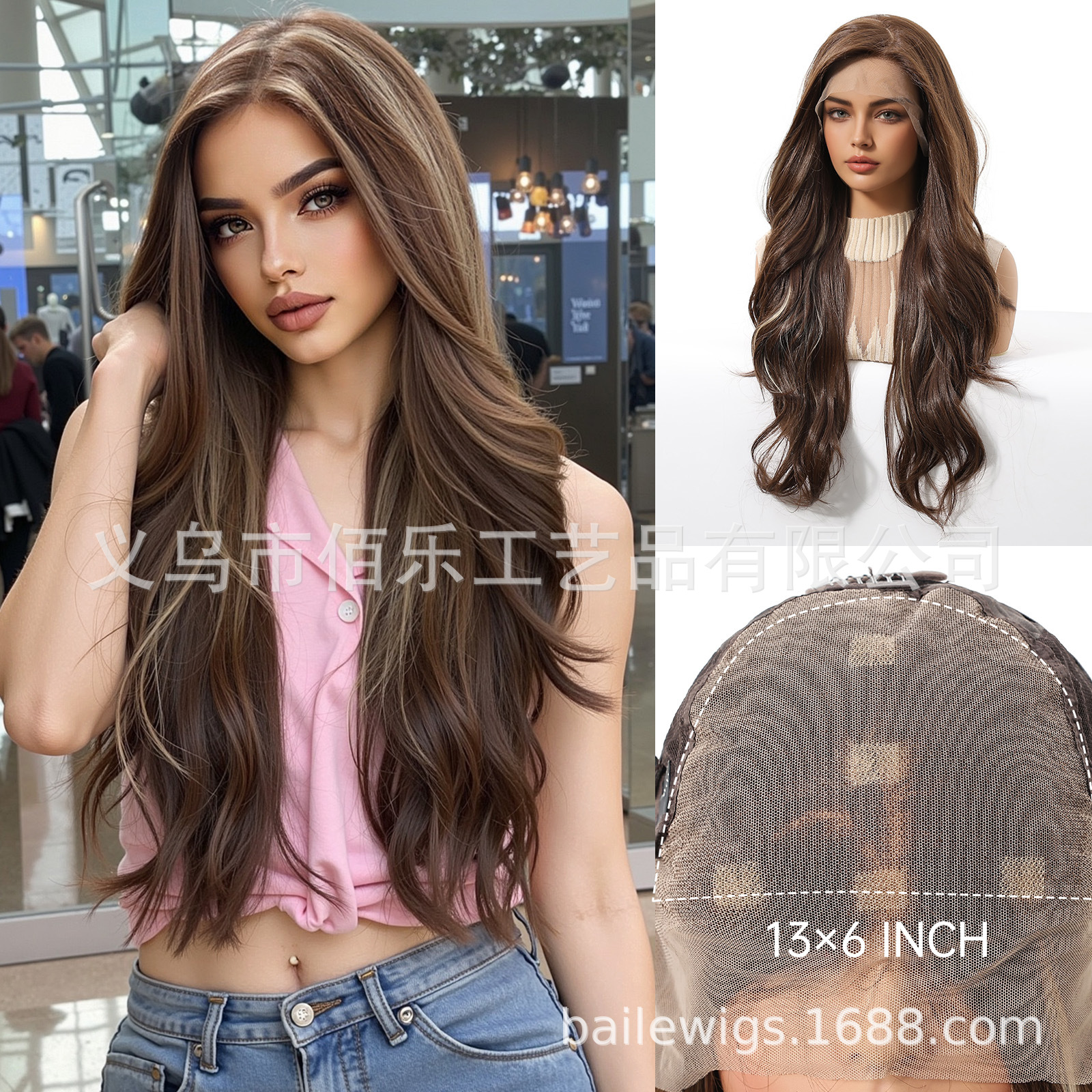 Peluca de Encaje Grande de 13*6, Color Castaño Claro con Reflejos, Cabello Largo y Rizado, Postizo Completo, Tejido a Mano, con Partidura Libre