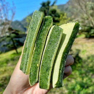 �����خa ��������2�� �o�����ֹ����� ���������F�Ŵ�׸��c�c��