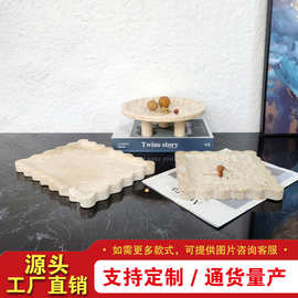侘寂风复古天然黄洞石果盘托盘样板间家居桌面装饰品侘寂风托盘
