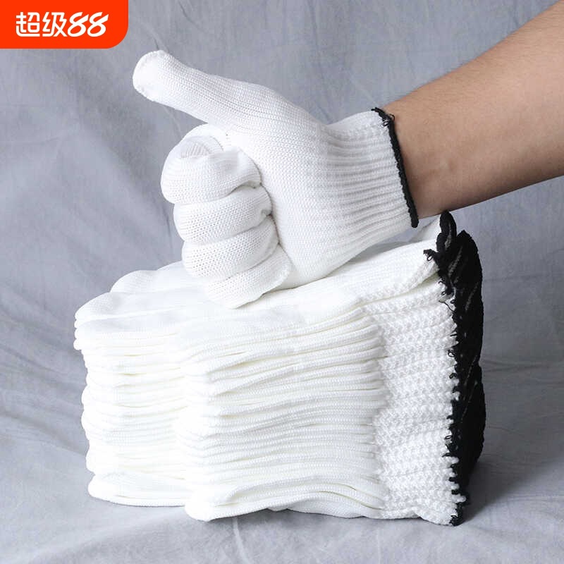 防滑手套劳保耐磨棉纱加厚纯白工作棉线尼龙女劳动男工地干活修车