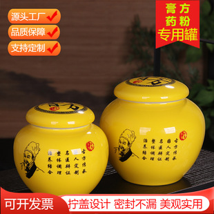 ���Î��w�෽���մ��ܷ�ޏ͹�ș����Ĥ�ۃ���ƿ�tԺ�B���{������