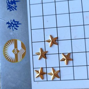 9MMС���ǽ�ɫС������������UV���z���������DIY�Ʒ���