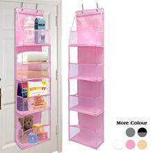 E 60451 Fabric Storage Bulk Order Discount