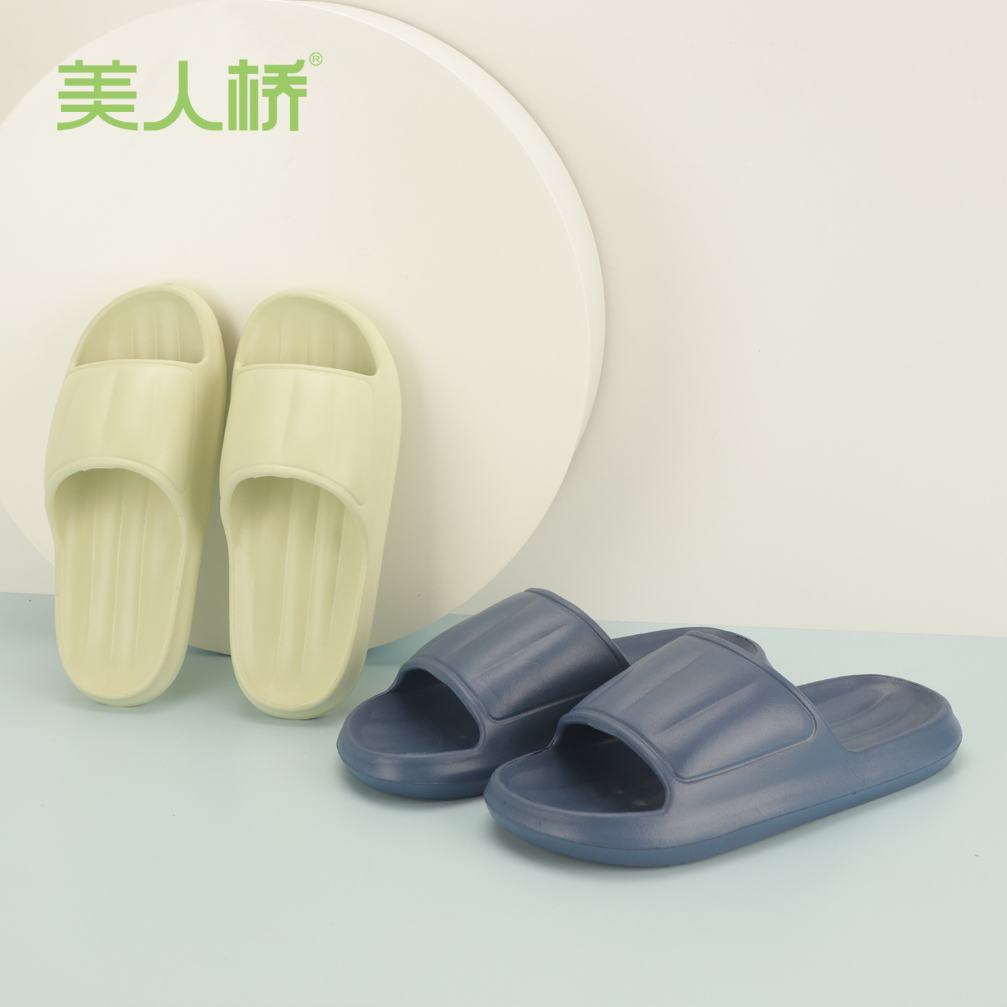 Beauty Bridge Slippers for Women Four Seasons Home Soft Sole Casual Anti-Slip Bathroom Bath Eva Sandals for Men