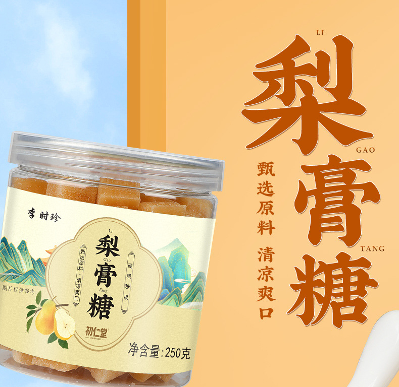 O1CN01Q9GRCa29NF6P1VaGa_!!2208626768055-0-cib.jpg?__r__=1668129871962