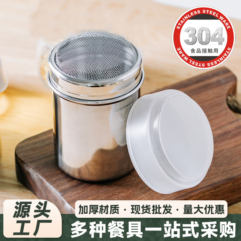 304 Korean-Style Coffee Powder Dispenser Household Stainless Steel Seasoning Jar Mesh Sieve Seasoning Container Wholesale 304 Korean-Style Coffee Powder Dispenser Household Stainless Steel Seasoning Jar Mesh Sieve Seasoning Container Wholesale