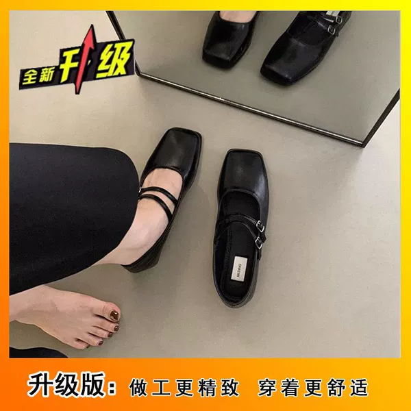 Black, upgraded version