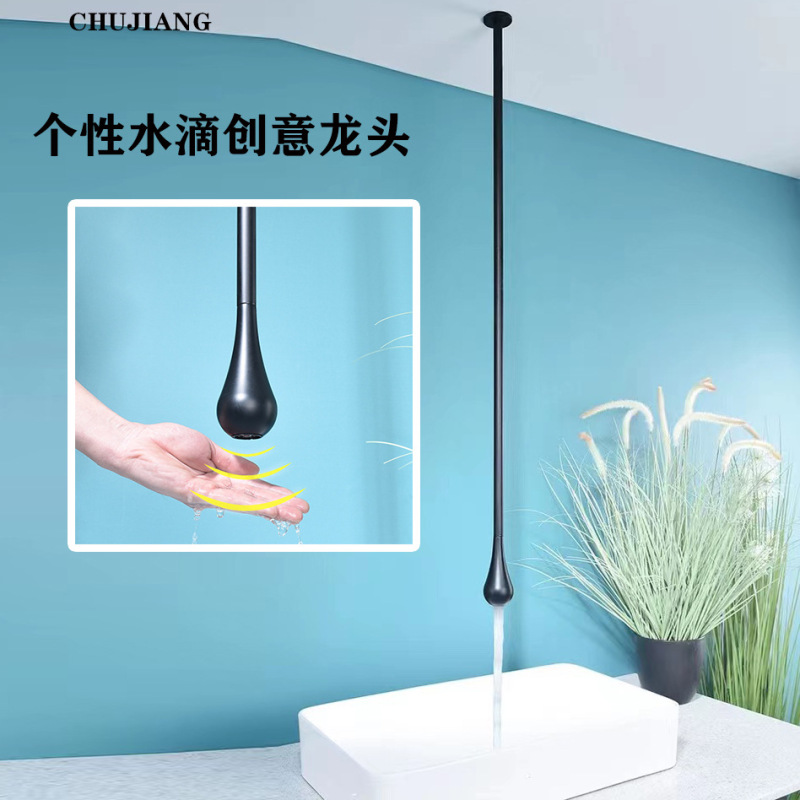 Black Ceiling-Mounted Water Drop Basin Faucet, Italian Artistic Sensor Ceiling Faucet, Clubhouse Faucet
